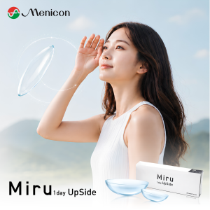 Miru 1day UpSide